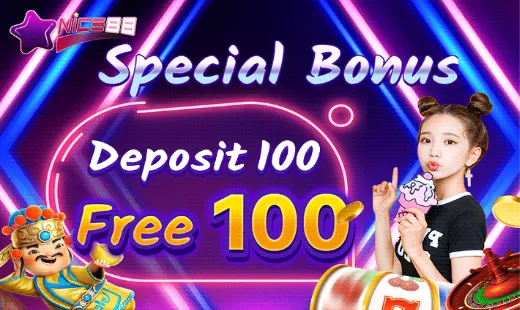 deposit bonus